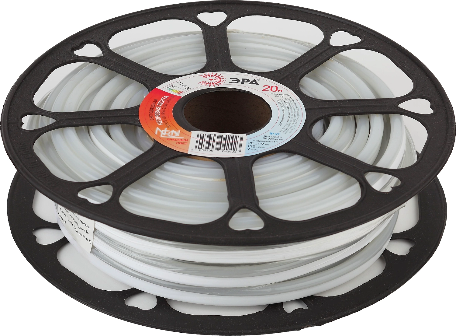 Светодиодная лента ЭРА N2835-120-IP67-220V-20m-R 120 шт IP67 220В красный 20 м