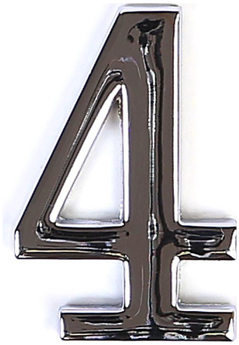 Цифра "4" самоклеящаяся Larvij 45х30 мм цинк