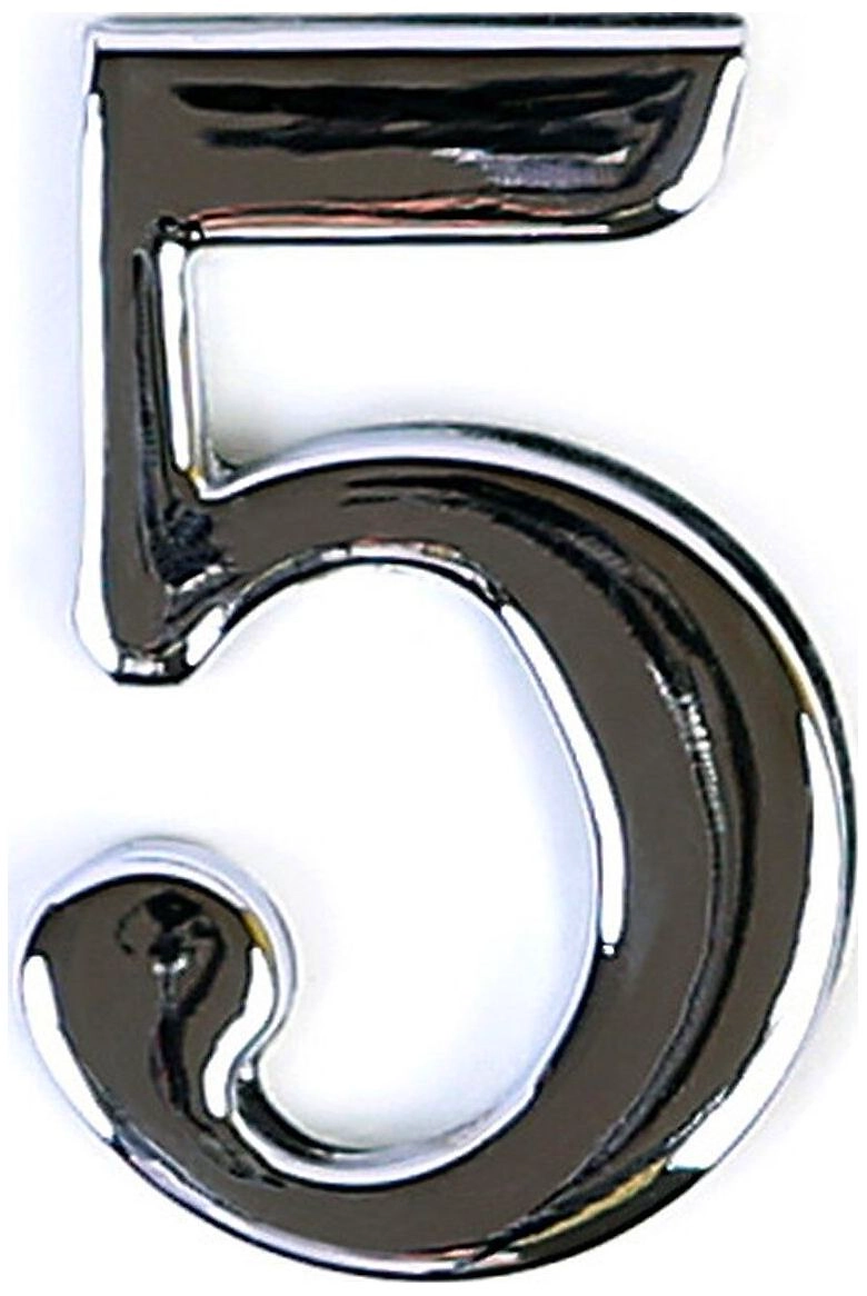 Цифра "5" самоклеящаяся Larvij 45х30 мм цинк