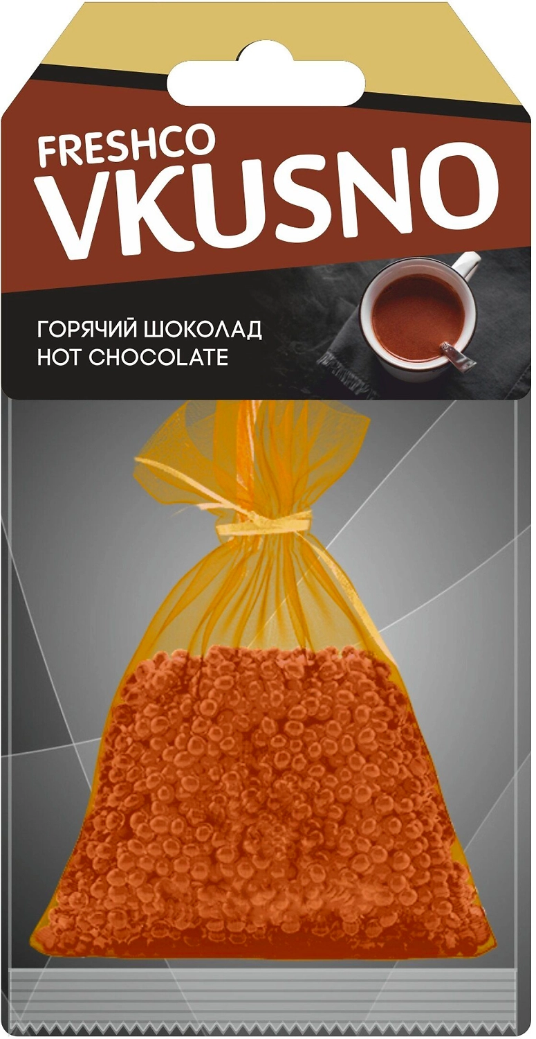 Ароматизатор подвесной FRESHCO Горячий шоколад 30 г