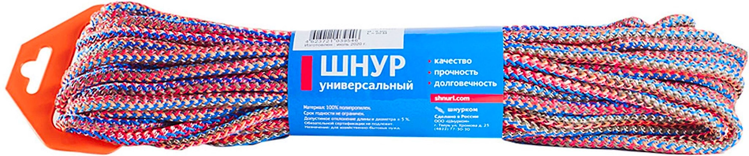 Шнур Tech-KREP полипропилен 6 мм 20 м