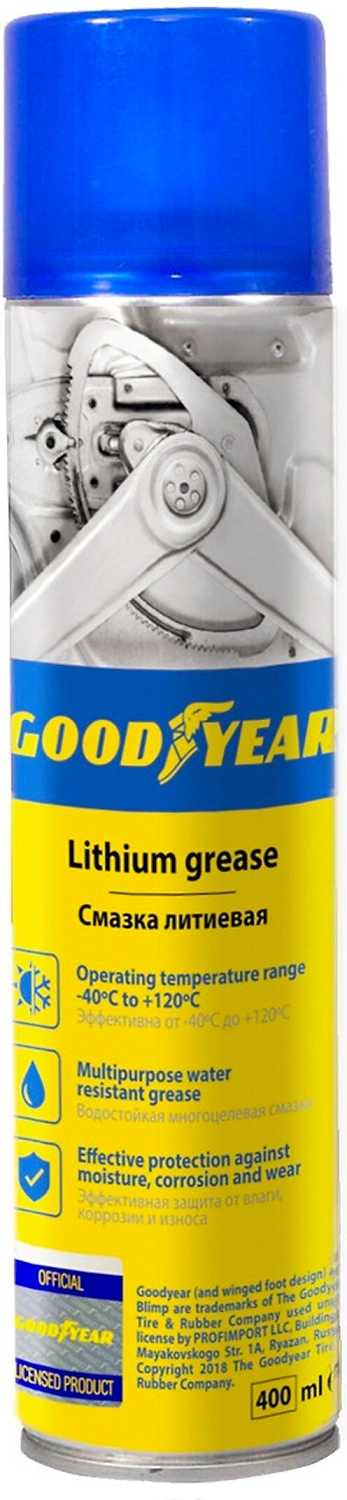 Смазка универсальная литиевая GOODYEAR 400 мл