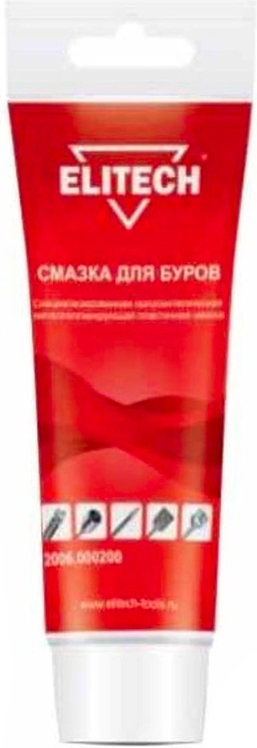 Смазка для буров ELITECH 125 г