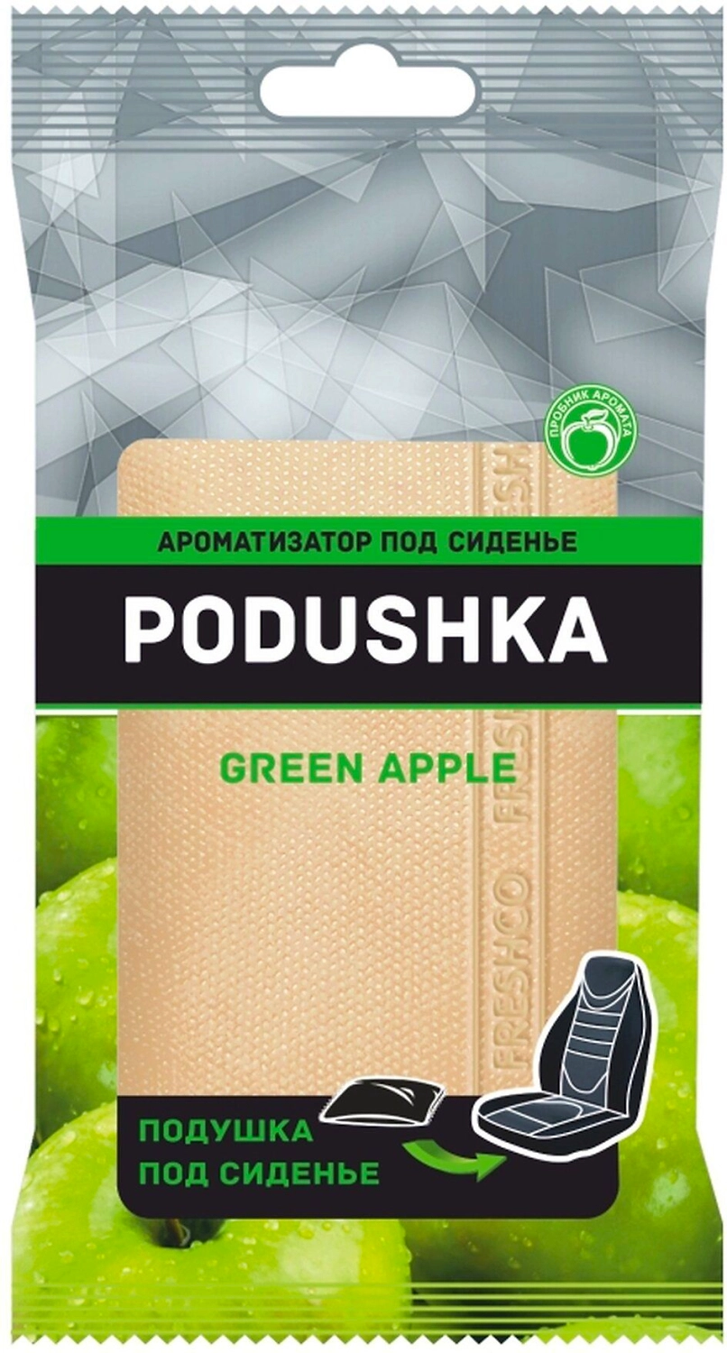 Ароматизатор под сиденье FreshCO Podushka яблоко 45 г