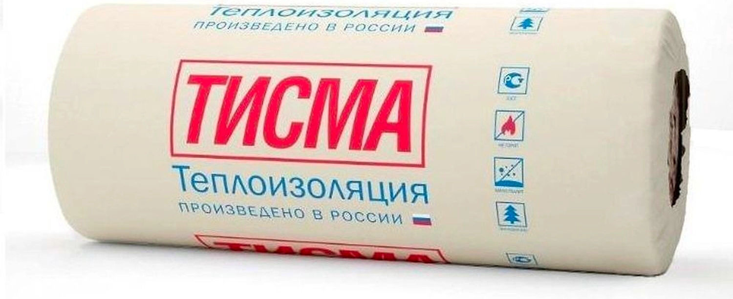Теплоизоляция ТИСМА 50 мм 20 кв. м