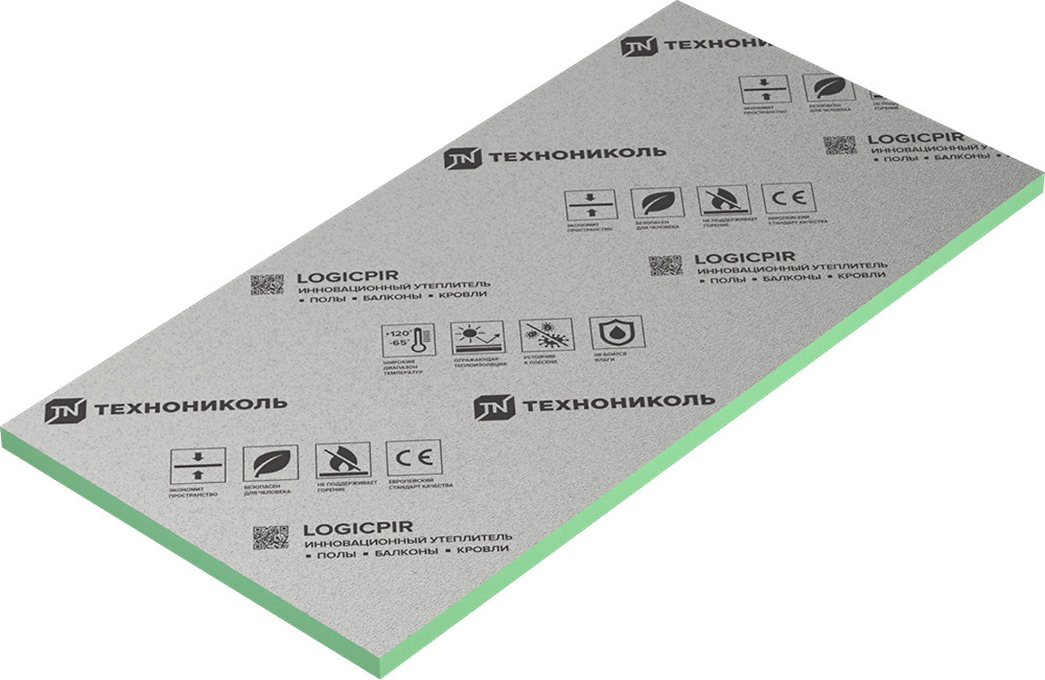 PIR-плита ТЕХНОНИКОЛЬ LOGICPIR 1190х590х50 мм