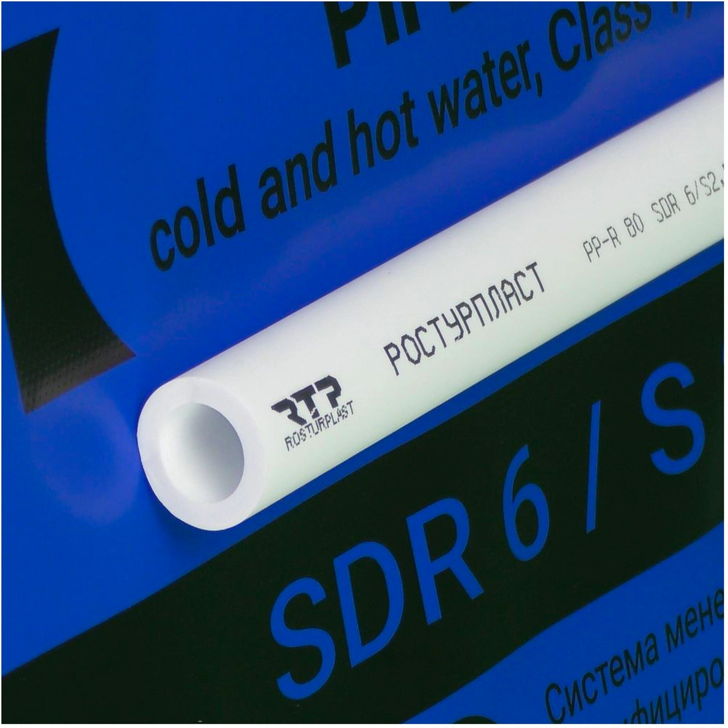 Труба PPR  32х5,4, PN20 2000мм белый, RTP