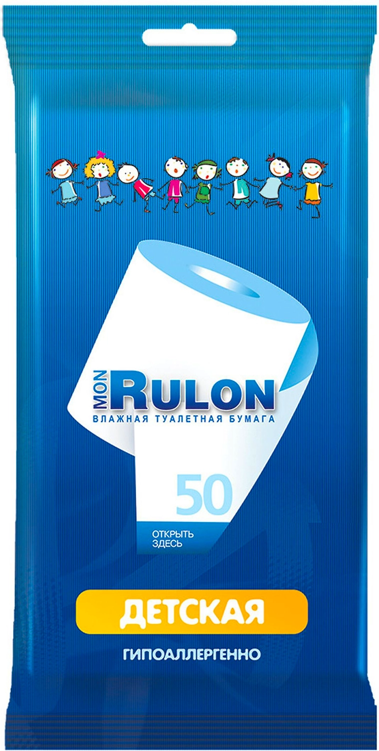 Влажная туалетная бумага Mon Rulon детская 50 шт