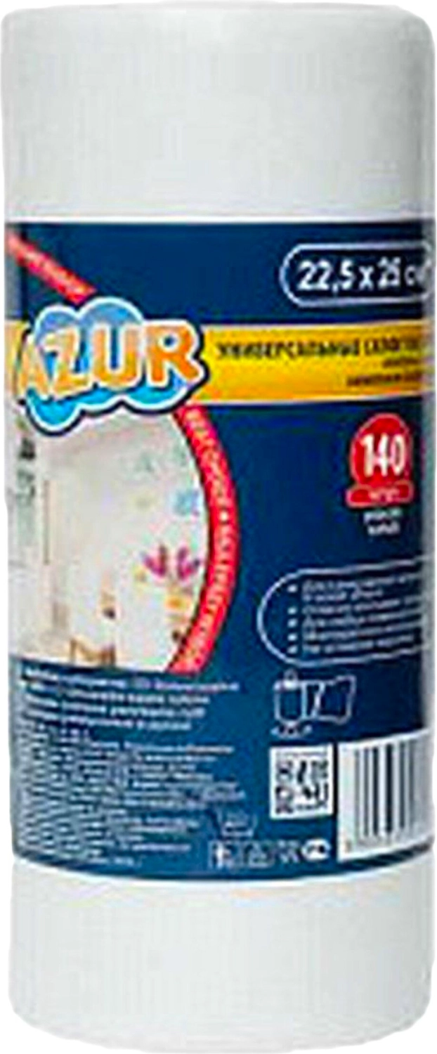 Салфетка AZUR 22,5х25 см 140 шт