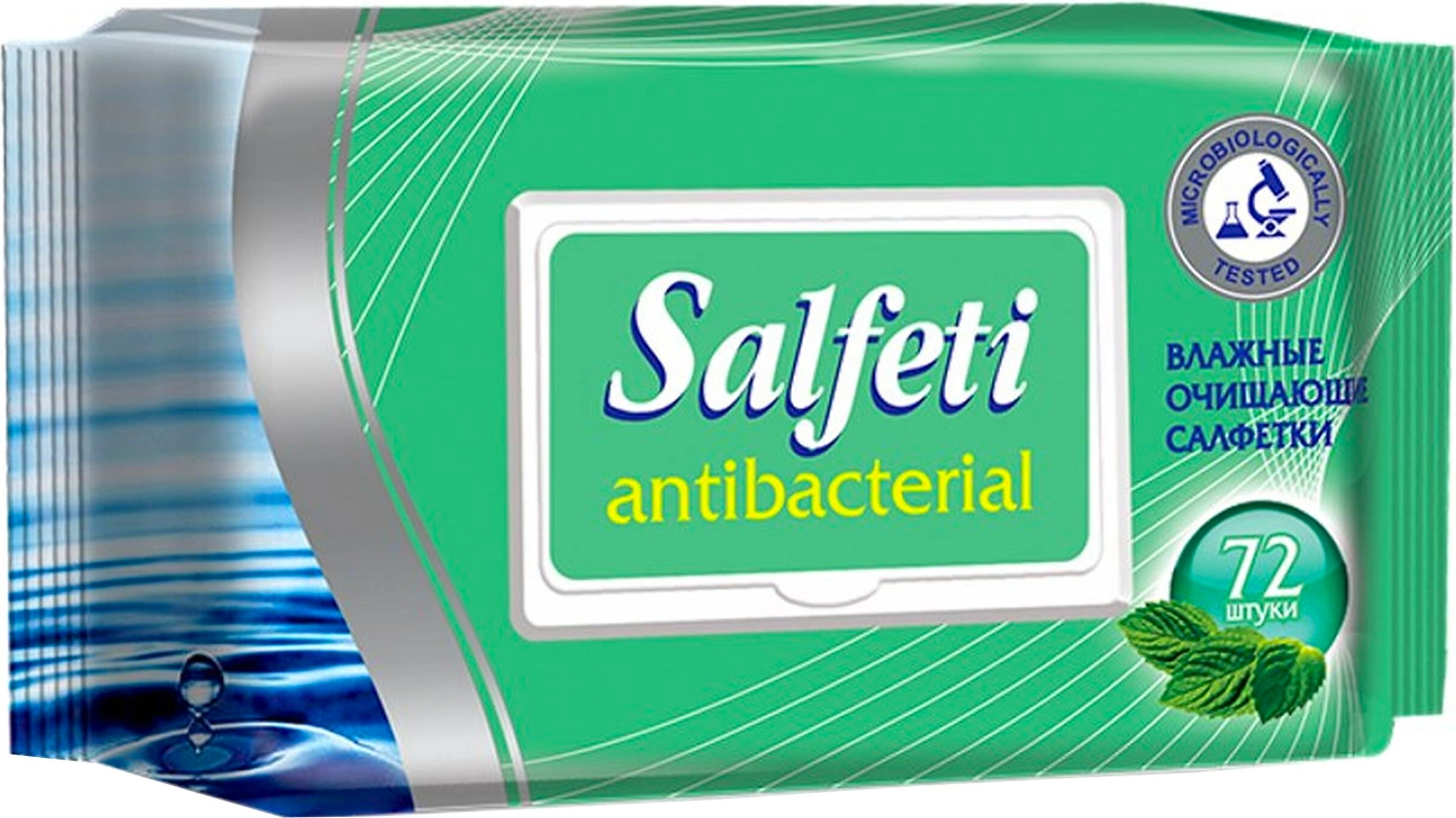 Салфетки Salfeti Antibacterial 72 шт