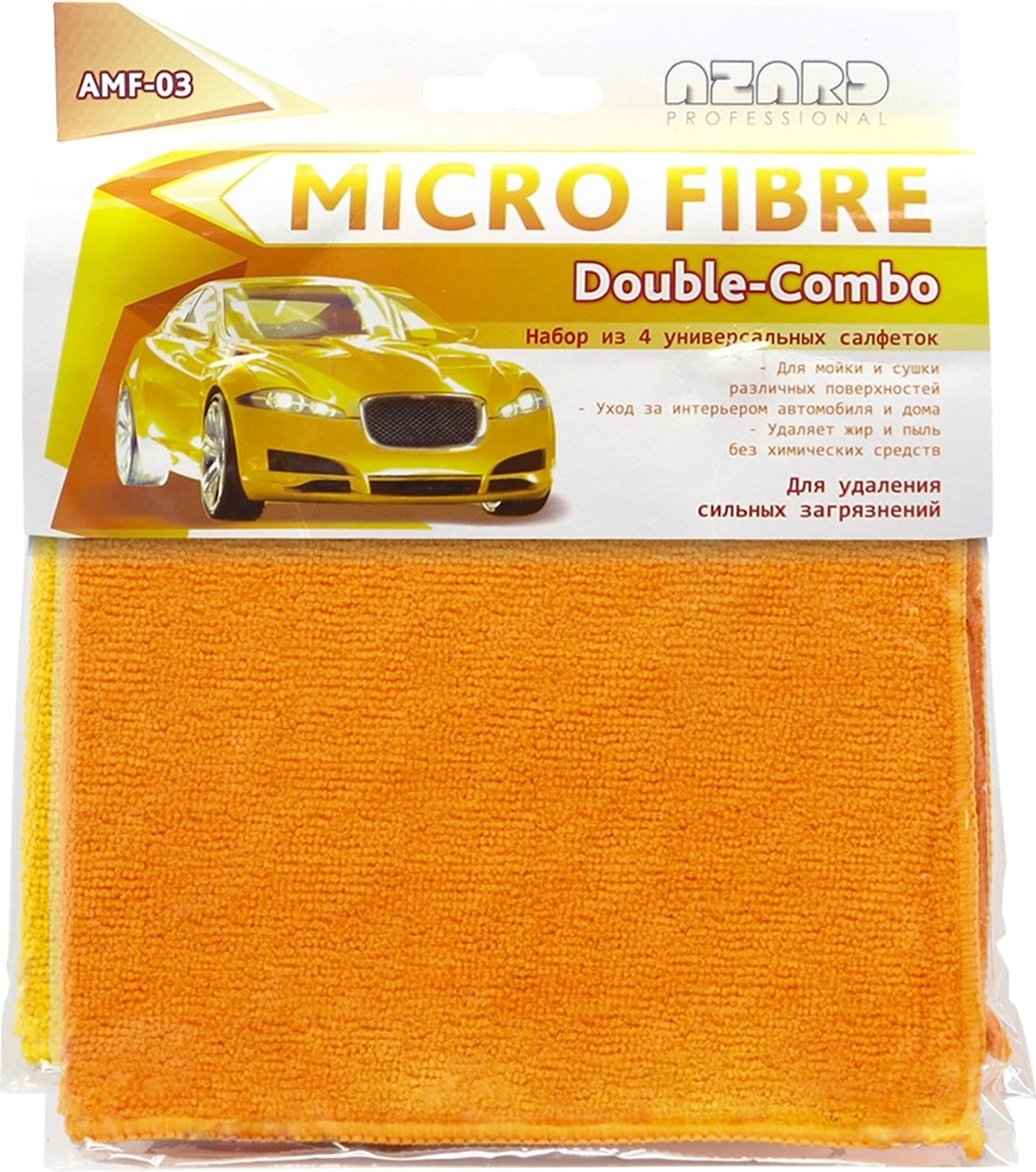 Салфетки универсальные АЗАРД 2COMBO 30х30 см 4 шт