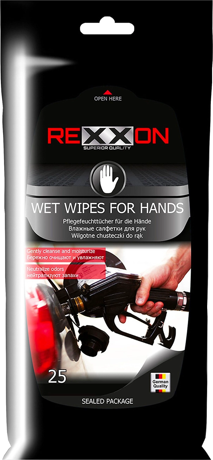 Салфетки косметические REXXON 20х17 см 25 шт