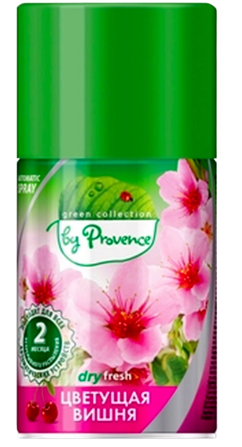 Ароматизатор сменный баллон PROVENCE вишня 250 мл