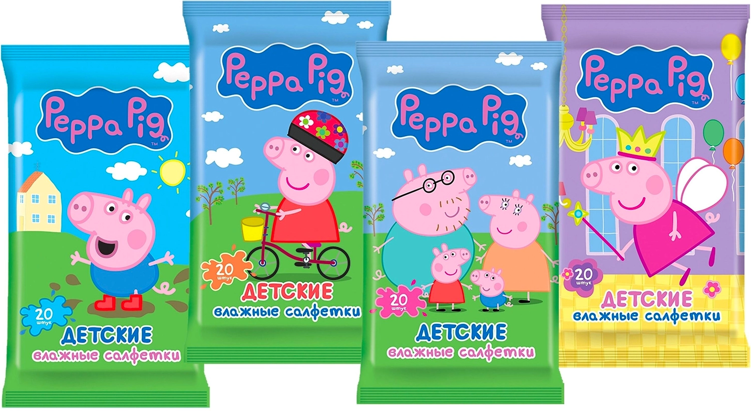 Салфетки PeppaPig 20 шт в ассортименте