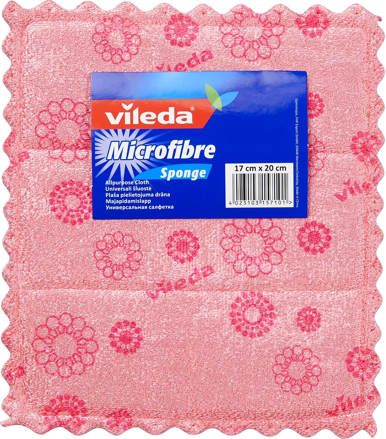 Салфетка универсальная Vileda 20х17 см