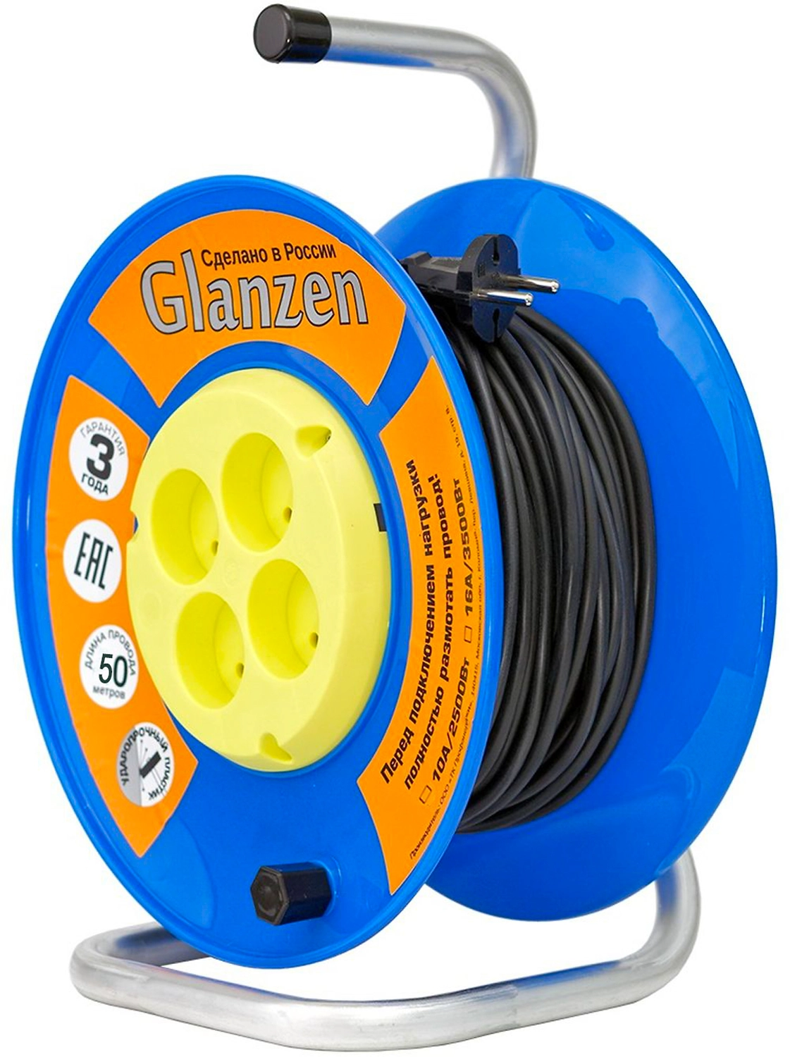 Удлинитель на катушке Glanzen EB-50-014 4 гнезда 1300 Вт 50 м