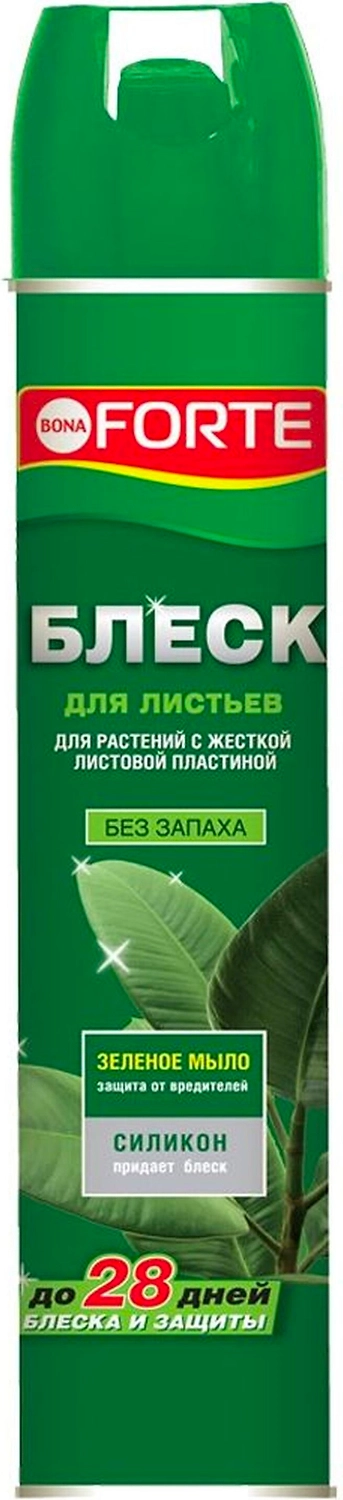 Блеск для листьев BONA FORTE аэрозоль 300 мл