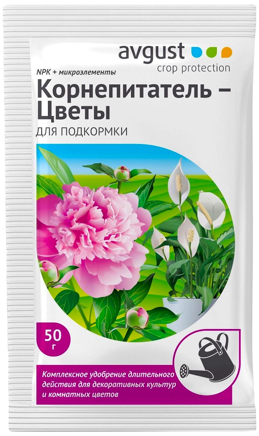 Удобрение комплексное Avgust Корнепитатель для цветочных и декоративных 50 г