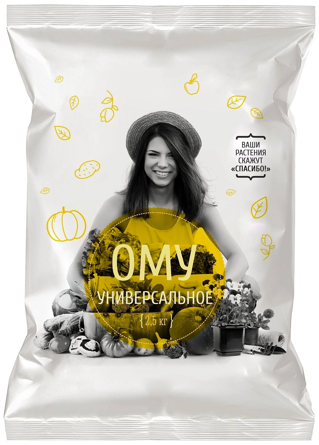 Удобрение органоминеральное Нов-агро комплексное универсальное 2,5 кг