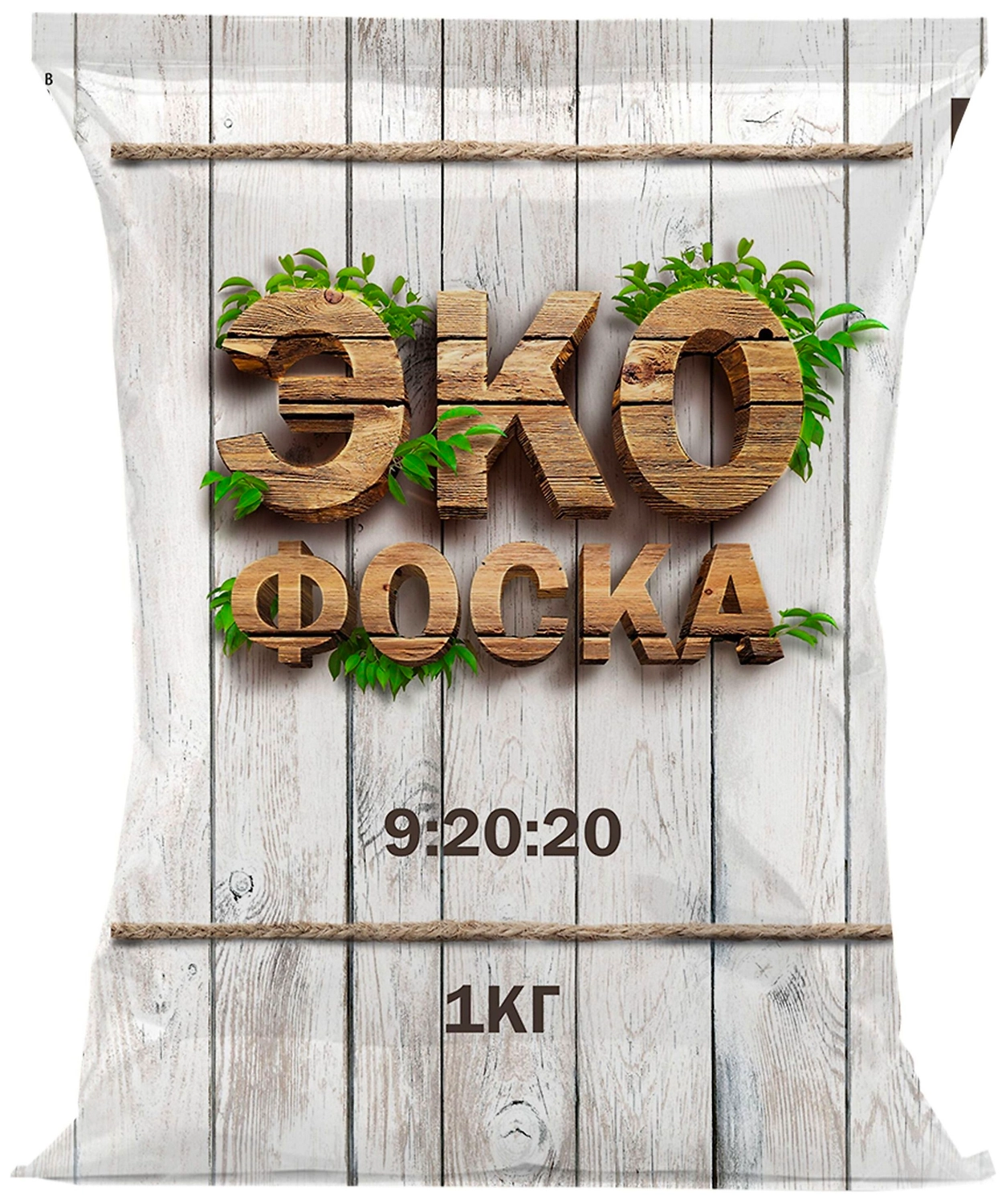 Удобрение минеральное Нов-агро Экофоска универсальное 1 кг