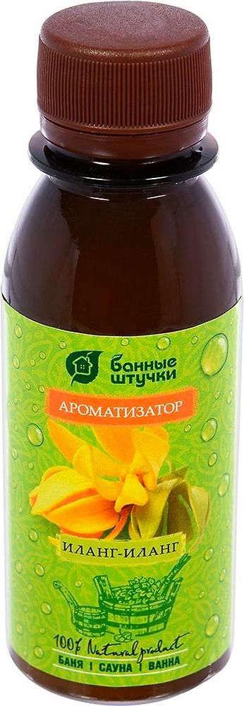 Ароматизатор Банные штучки иланг-иланг 100 мл 1 шт