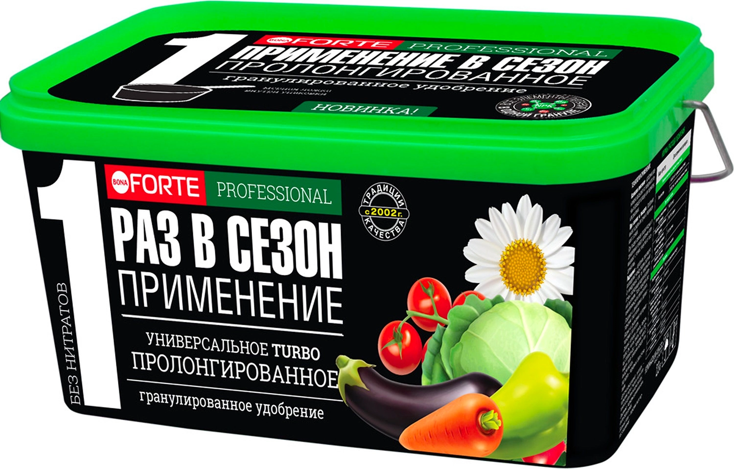 Удобрение минеральное BONA FORTE Professional для овощных и плодовых 3 кг