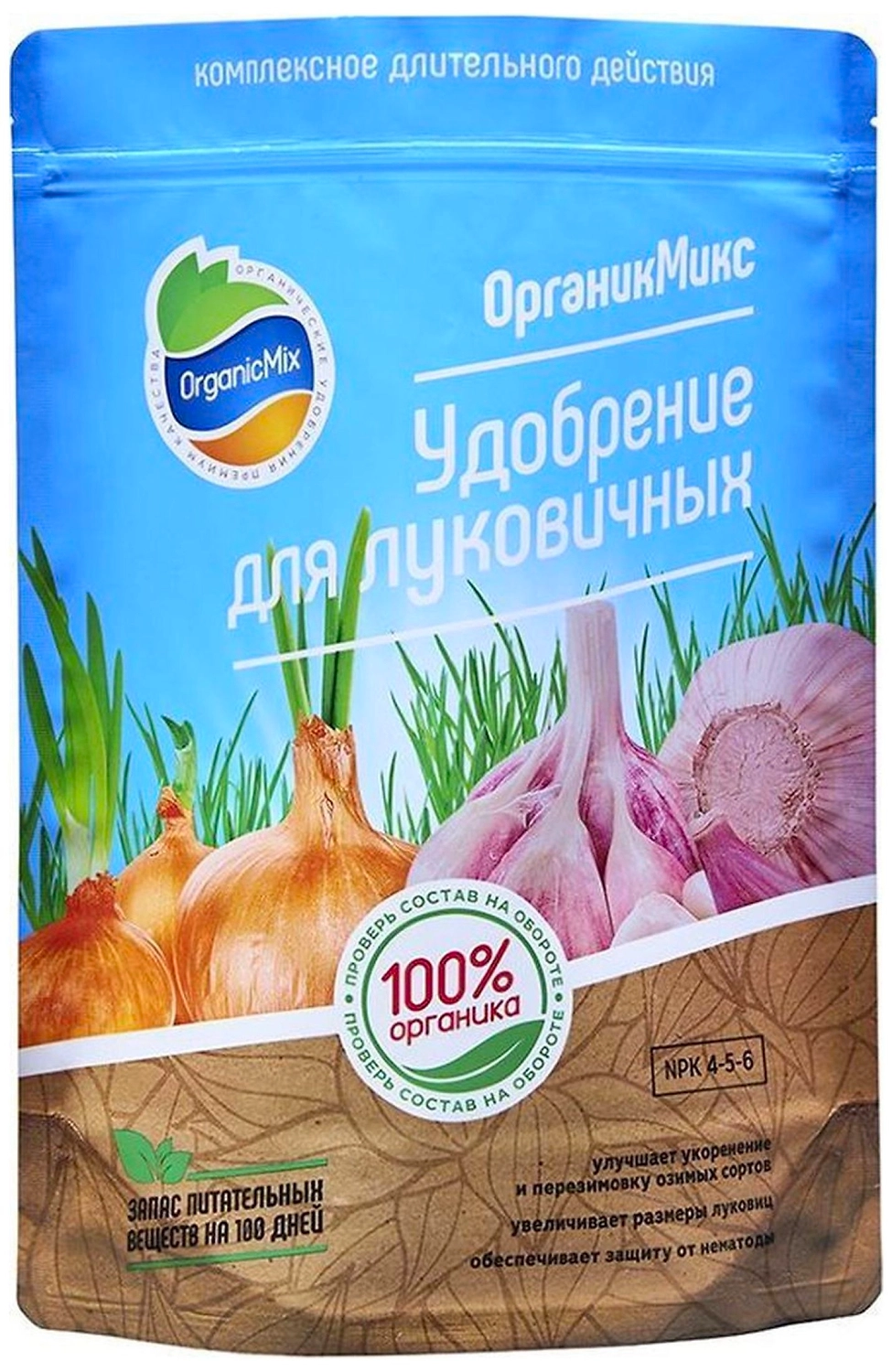 Удобрение органическое OrganicMix для луковичных 0,85 кг