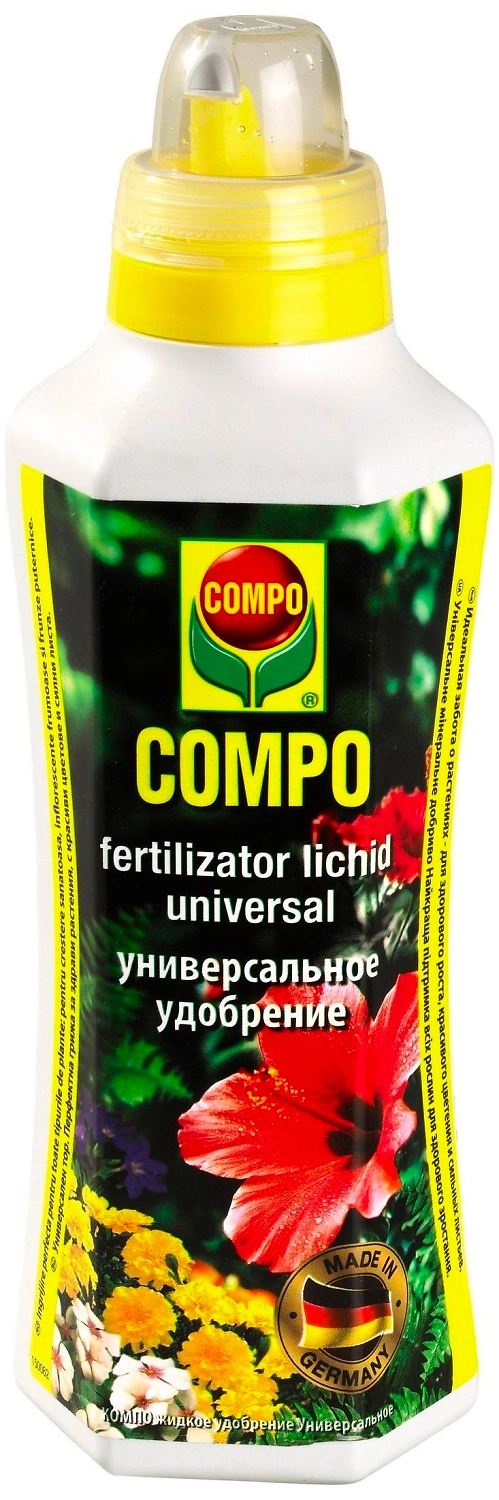 Удобрение минеральное COMPO 1,39 кг