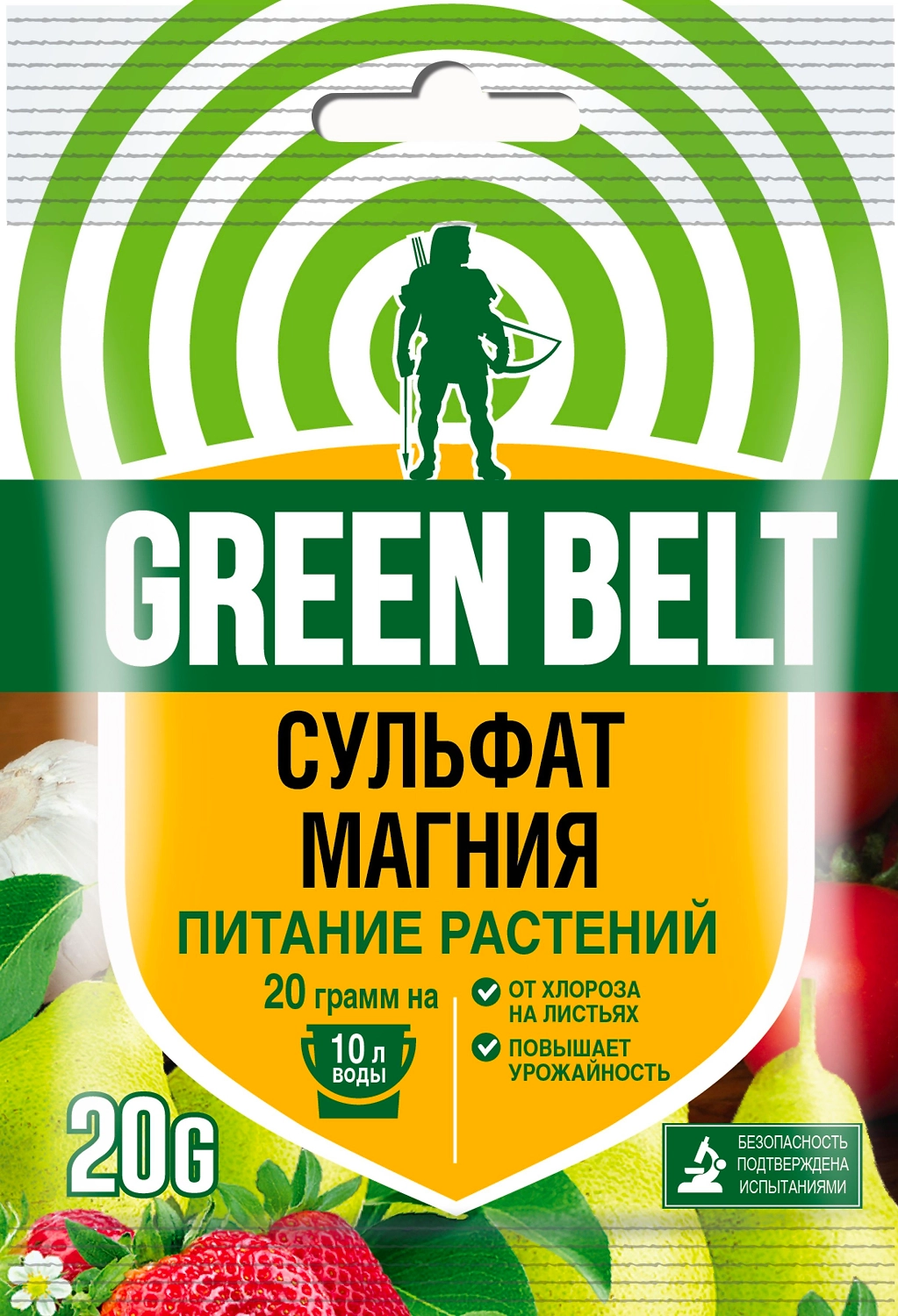Удобрение минеральное GREEN BELT 20 г