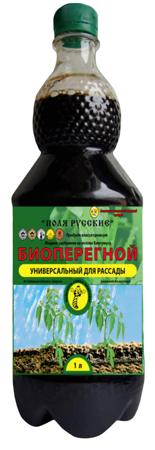 Удобрение органическое Поля Русские Биоперегной для рассады 1 л