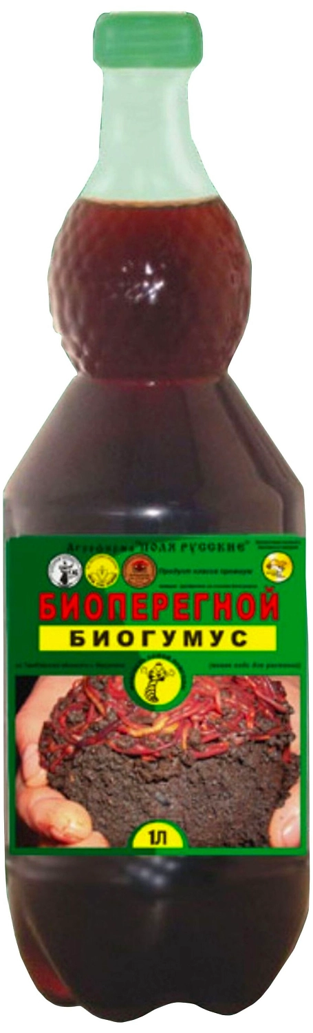 Удобрение органическое Поля Русские Биогумус для зерновых и овощных 1 л