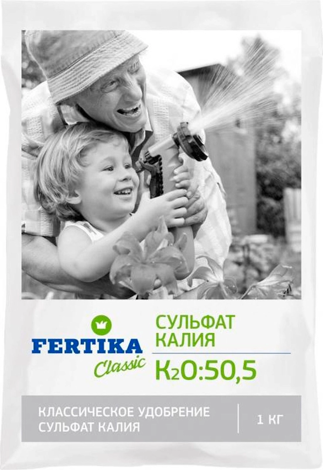 Удобрение универсальное FERTIKA 1 кг