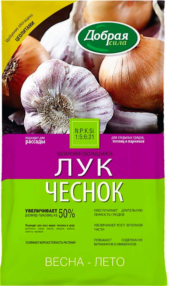 Удобрение минеральное Добрая Сила Удобрение обогащенное лук-чеснок 0,9 кг