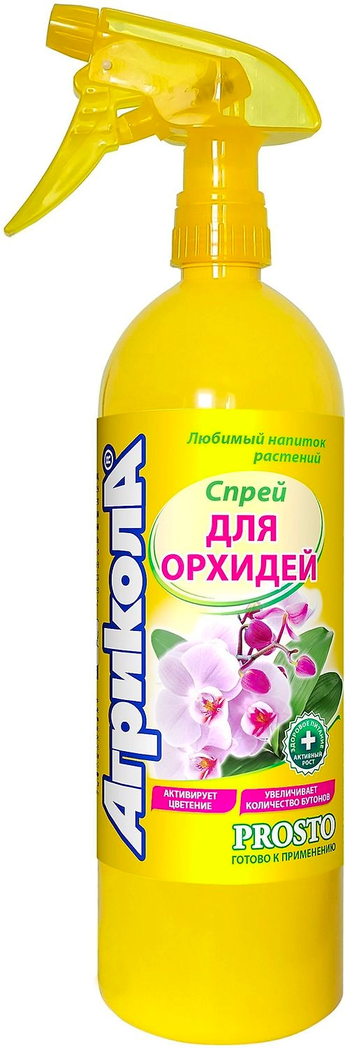 Удобрение комплексное АГРИКОЛА Спрей для орхидей 0,9 л