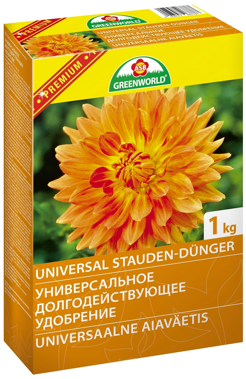 Удобрение минеральное ASB Greenworld 1 кг