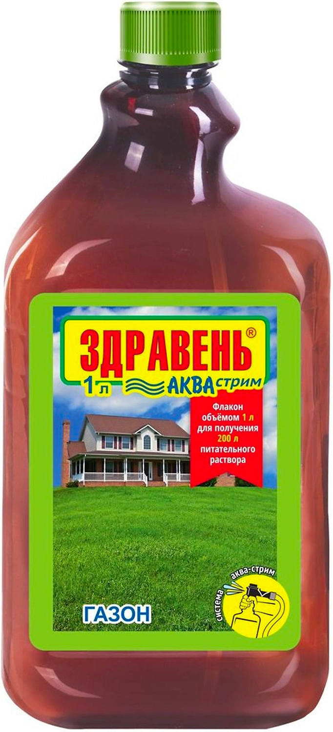 Стимулятор роста Здравень Аква-Стрим ГАЗОН 1 л