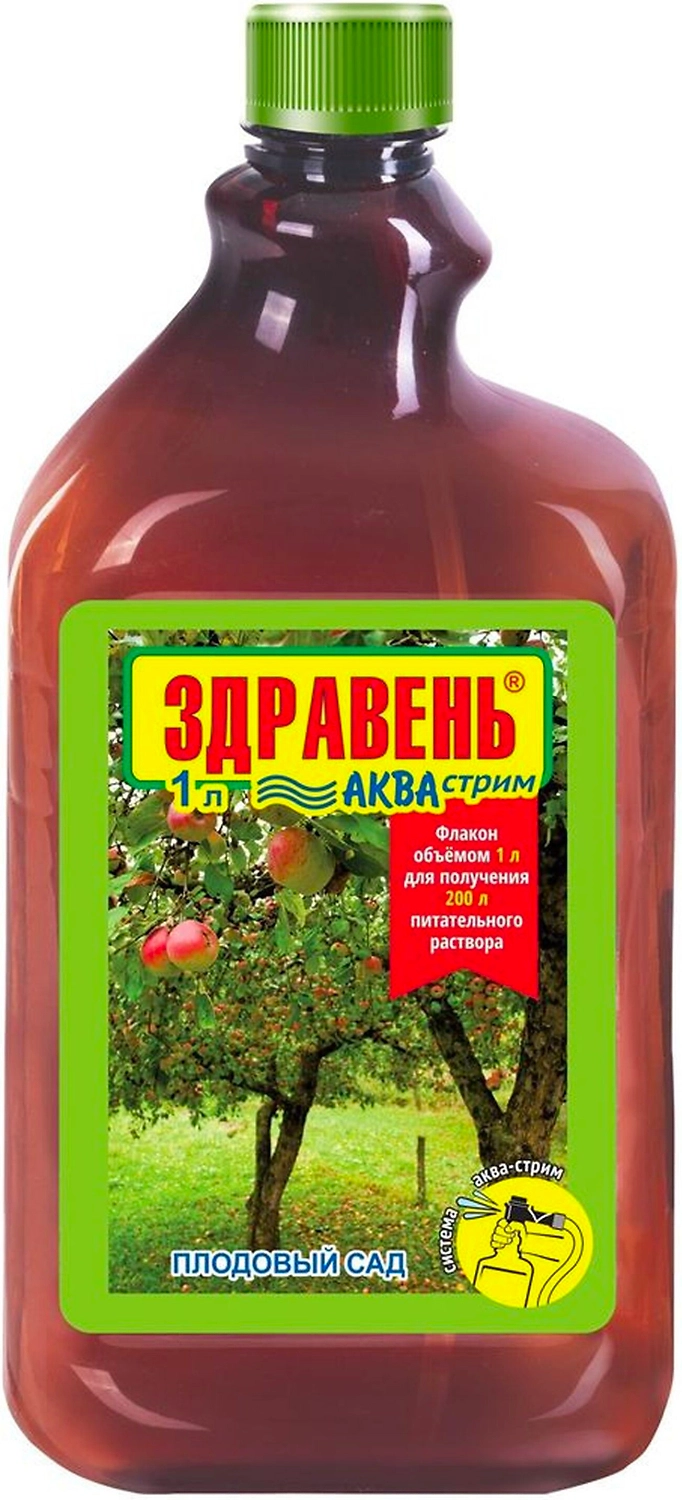 Стимулятор роста Здравень Аква-Стрим ПЛОДОВЫЙ САД 1 л