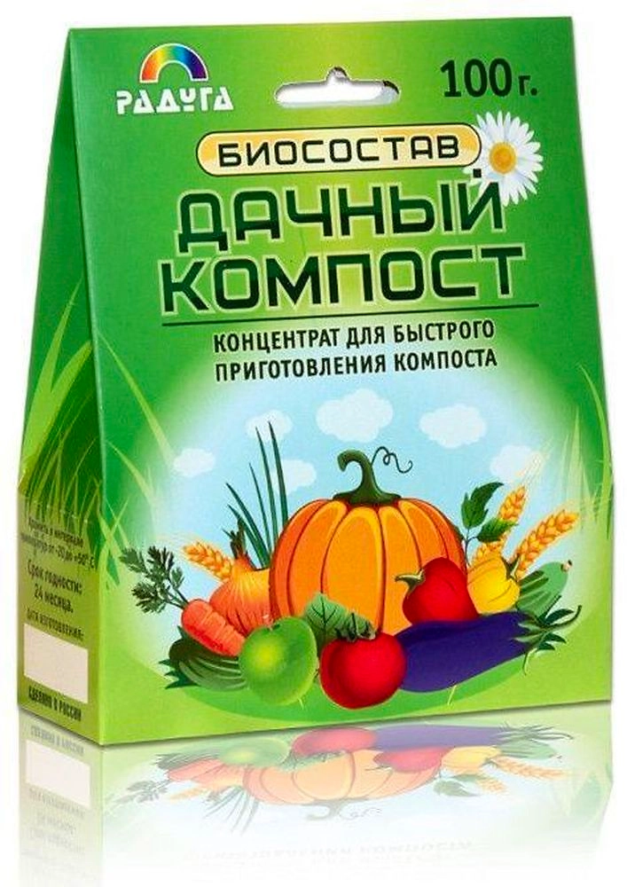 Биопрепарат для компоста дачный 100 г
