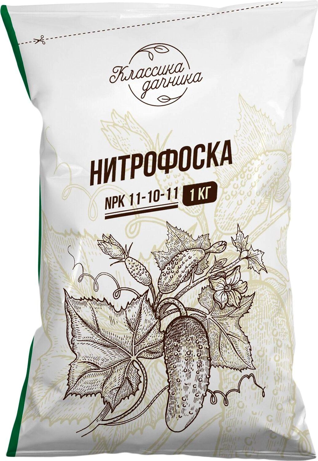 Удобрение Классика дачника Нитрофоска 1 кг
