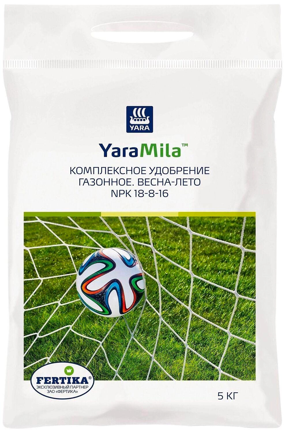 Удобрение комплексное YaraMila ВЕСНА-ЛЕТО для газонов 5 кг