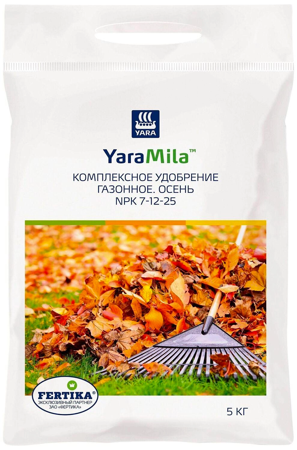Удобрение комплексное YaraMila ОСЕНЬ для газонов 5 кг