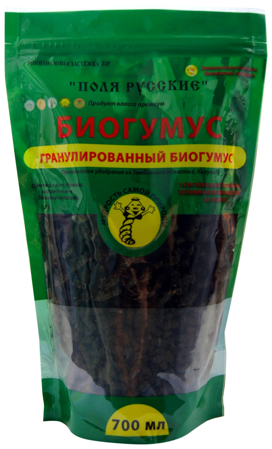 Удобрение органическое Поля Русские БиоГумус комплексное 700 мл
