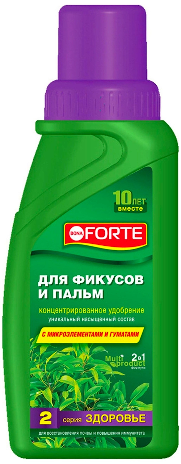 Удобрение для фикусов и пальм BONA FORTE серия Здоровье 285 мл