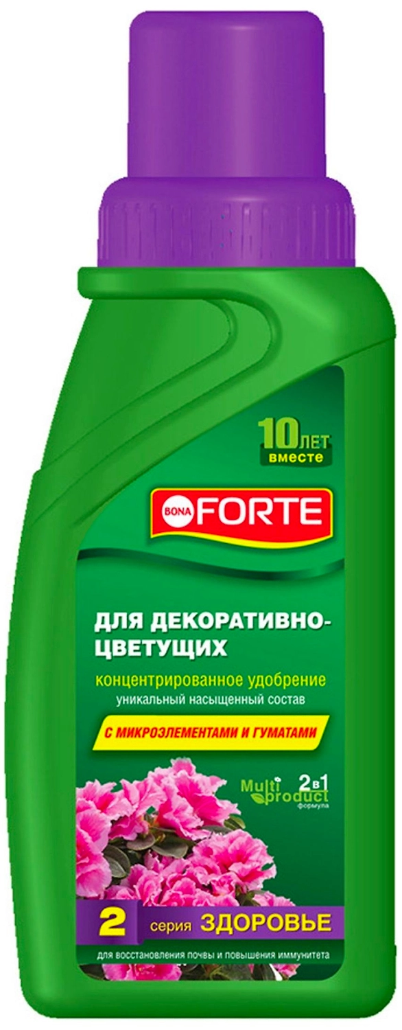 Удобрение для декоративно-цветущих BONA FORTE серия Здоровье 285 мл