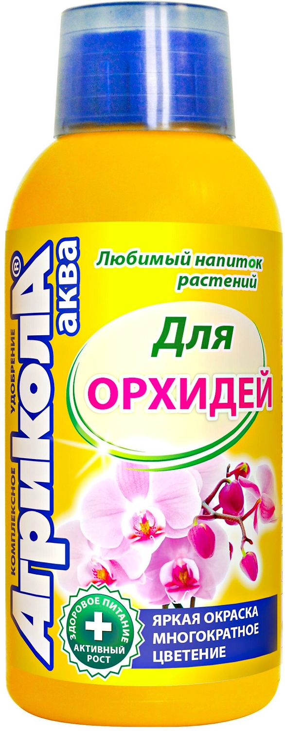 Стимулятор роста АГРИКОЛА Аква для орхидей 250 мл