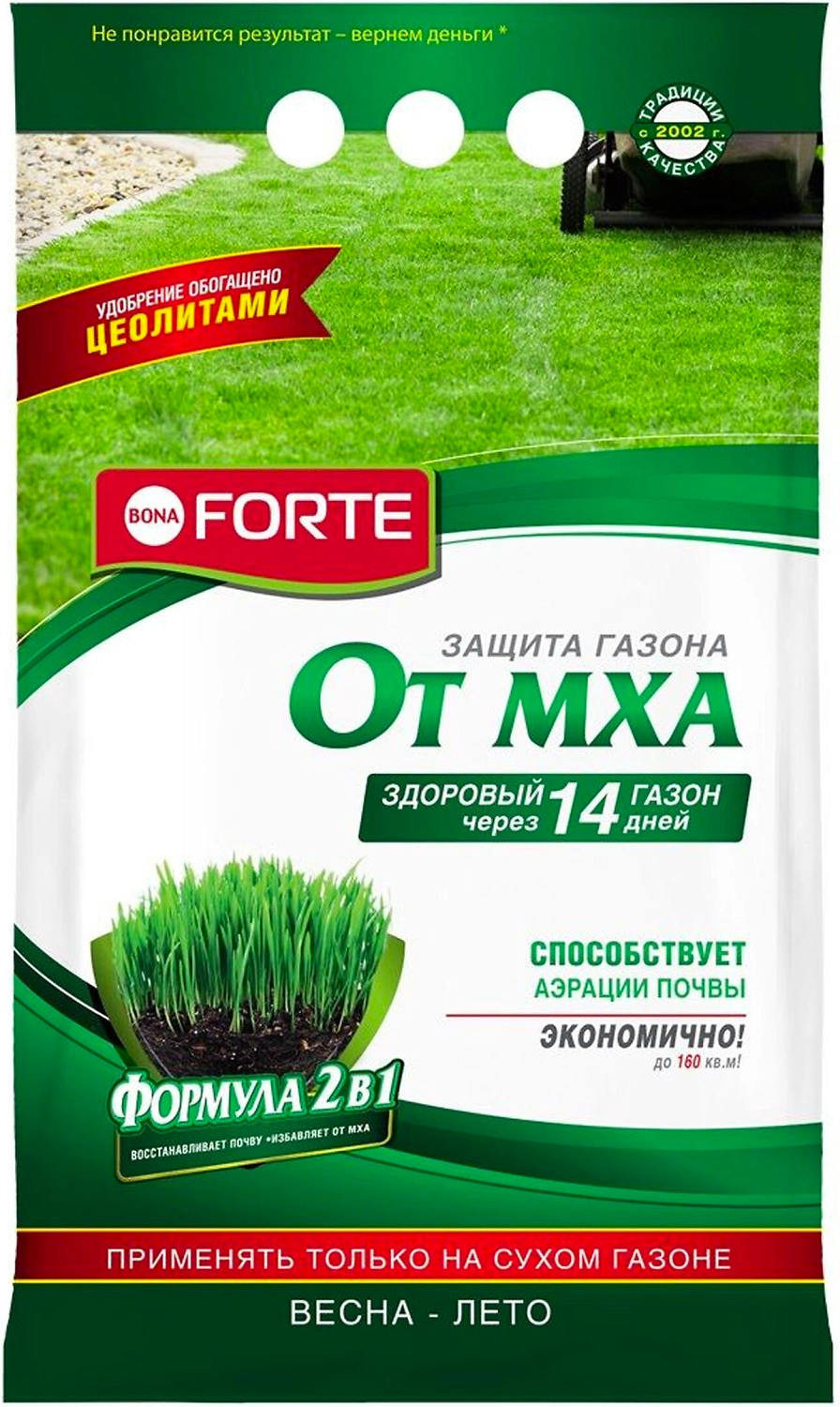 Удобрение газонное с защитой от мха BONA FORTE 5 кг
