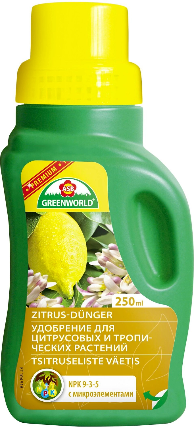Удобрение ASB Greenworld для цитрусовых и тропических растений 250 мл