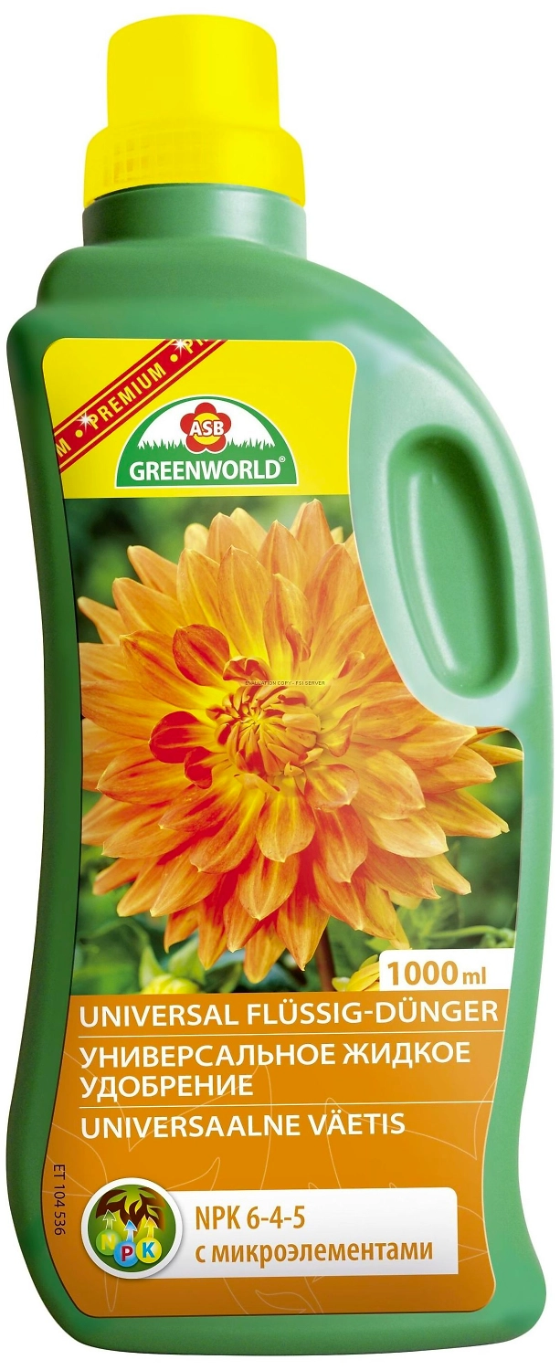 Удобрение минеральное ASB Greenworld универсальное 1 л