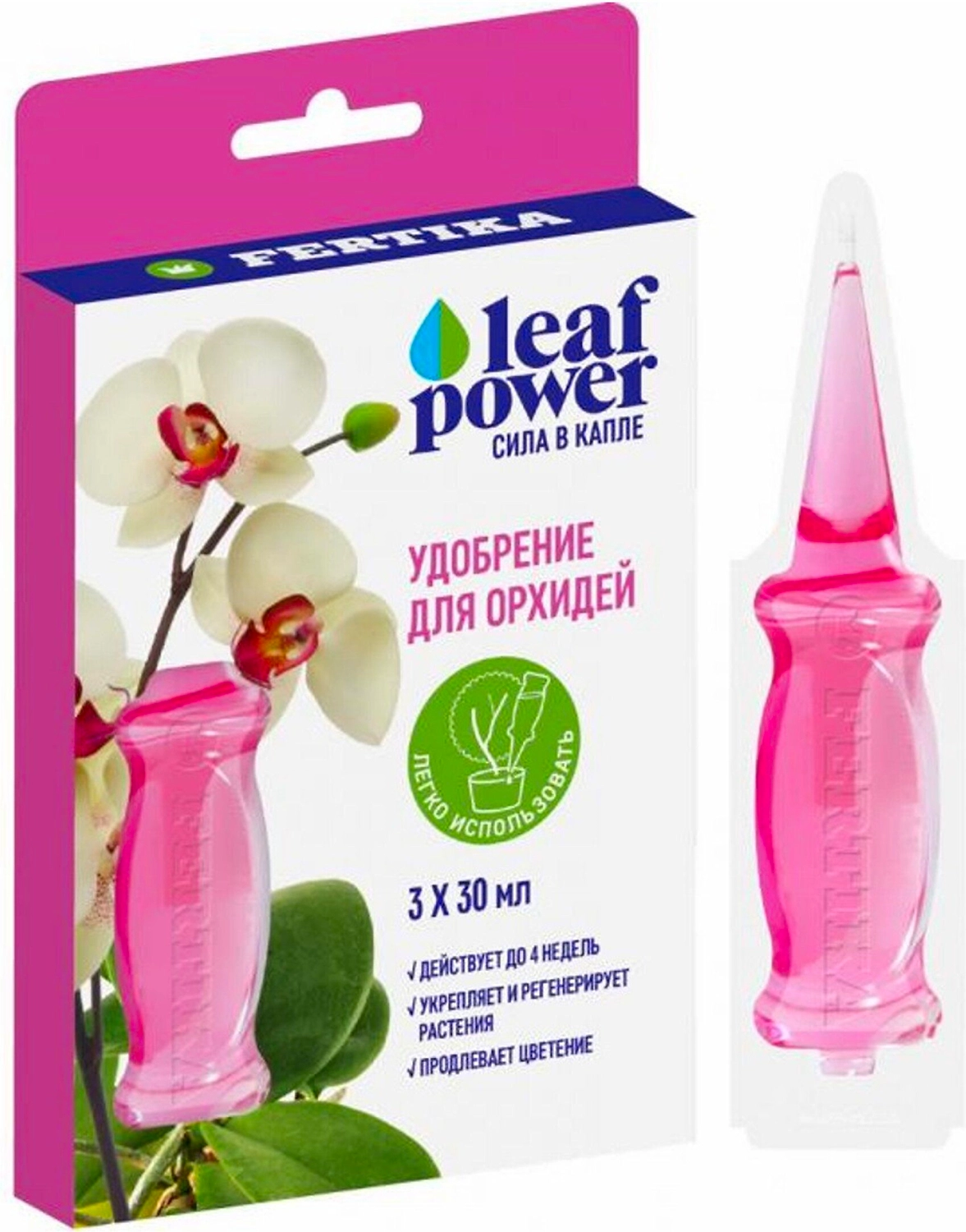 Удобрение минеральное FERTIKA Leaf power для орхидей 90 мл