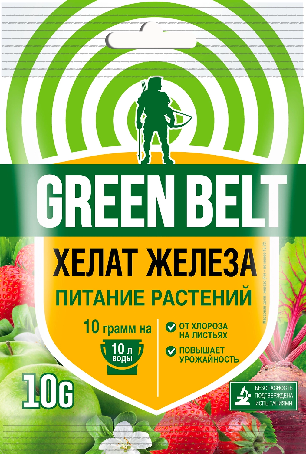 Стимулятор плодообразования GREEN BELT Питание растений 10 г